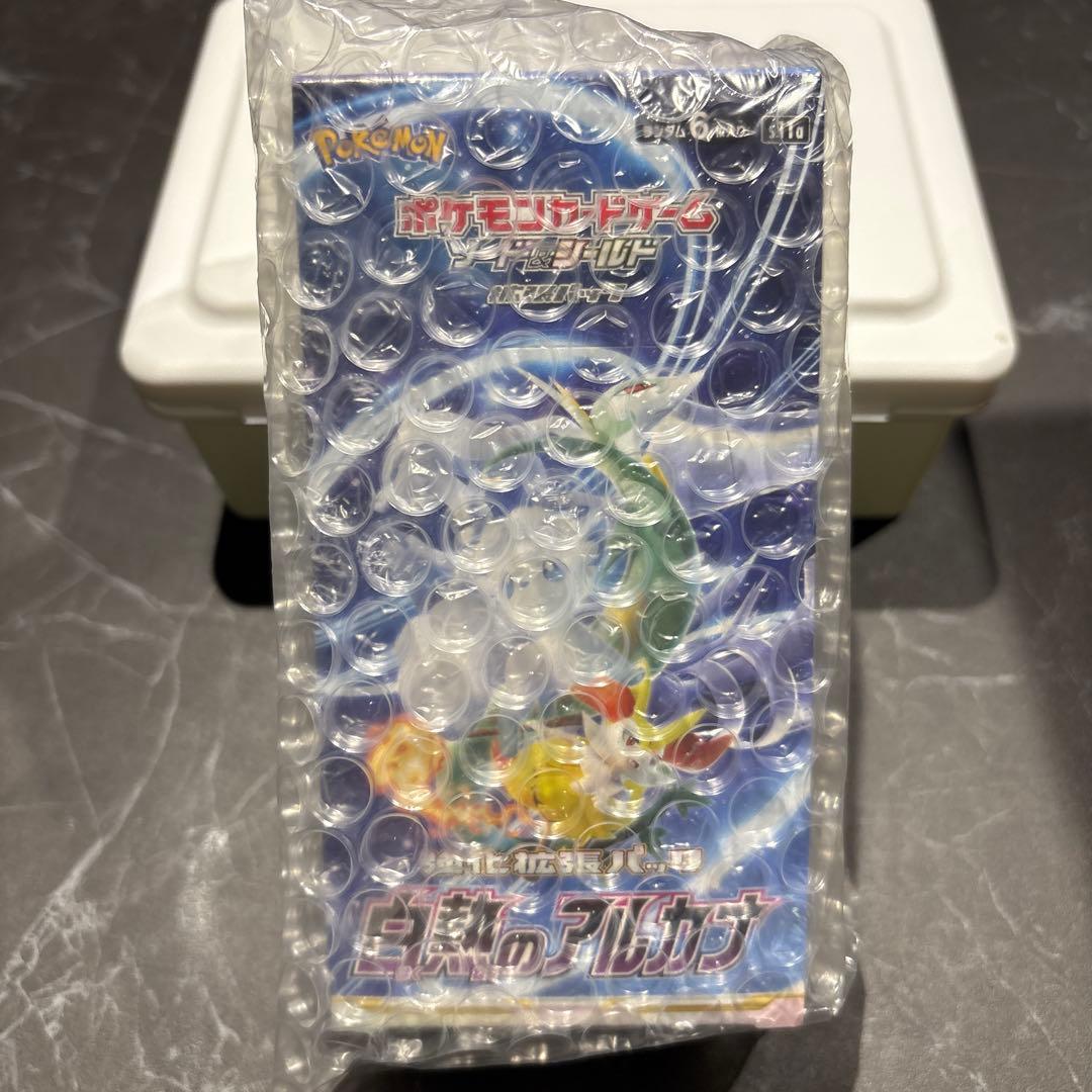 T*O様 ⭐︎Xmas企画⭐︎白熱のアルカナ 新品未開封BOX（シュリンク付き）