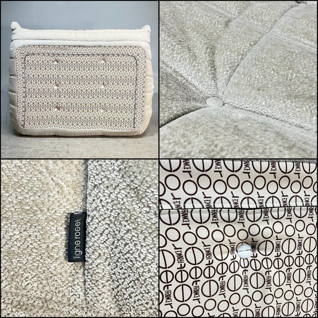 美品 ligne roset リーンロゼ TOGO トーゴ 2人掛けソファ 2P