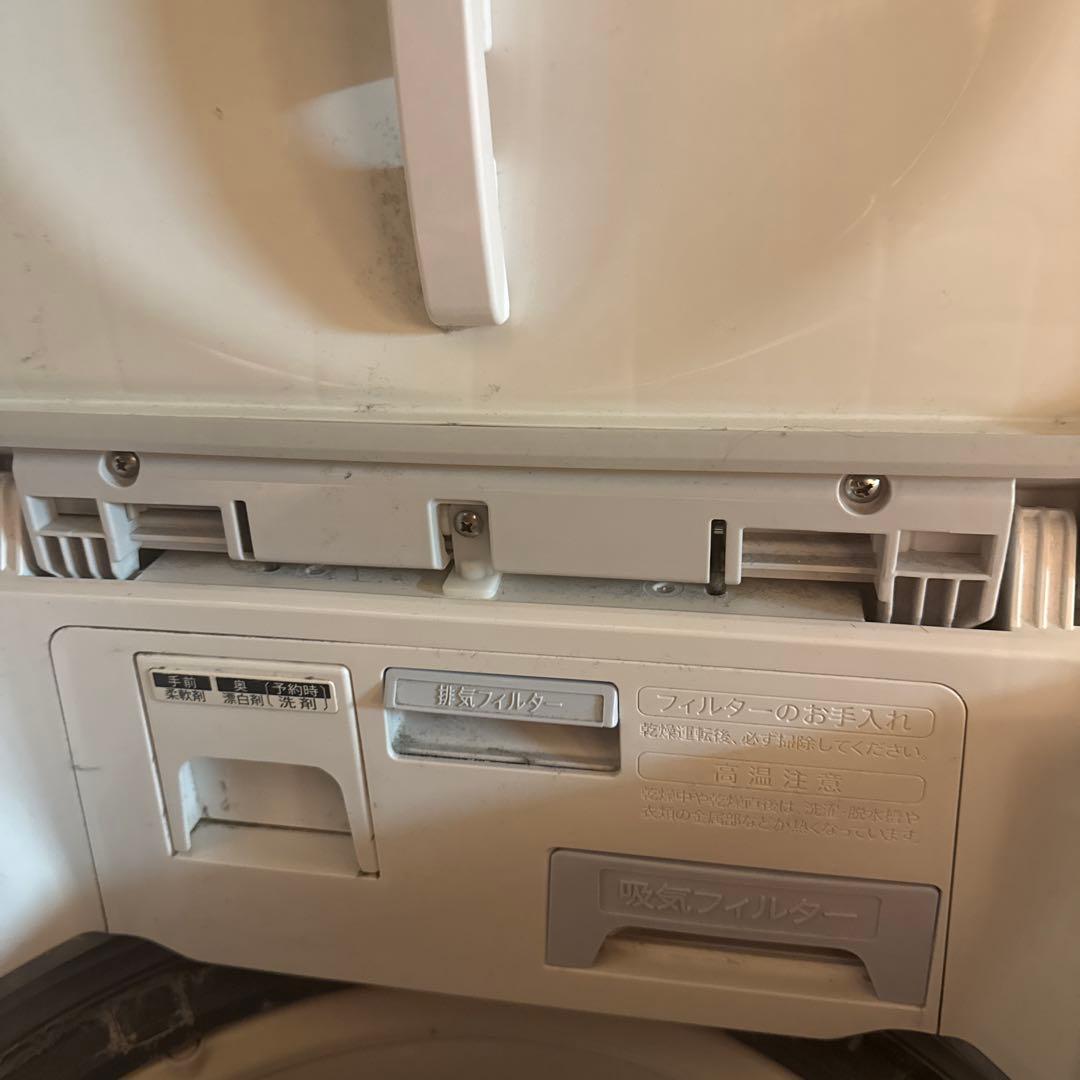 【3月末発送】SHARP 縦型洗濯機 ES-TX8E-W 本体