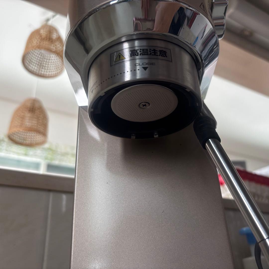 ☆De'Longhi エスプレッソメーカー デディカ アルテ EC885J-BG