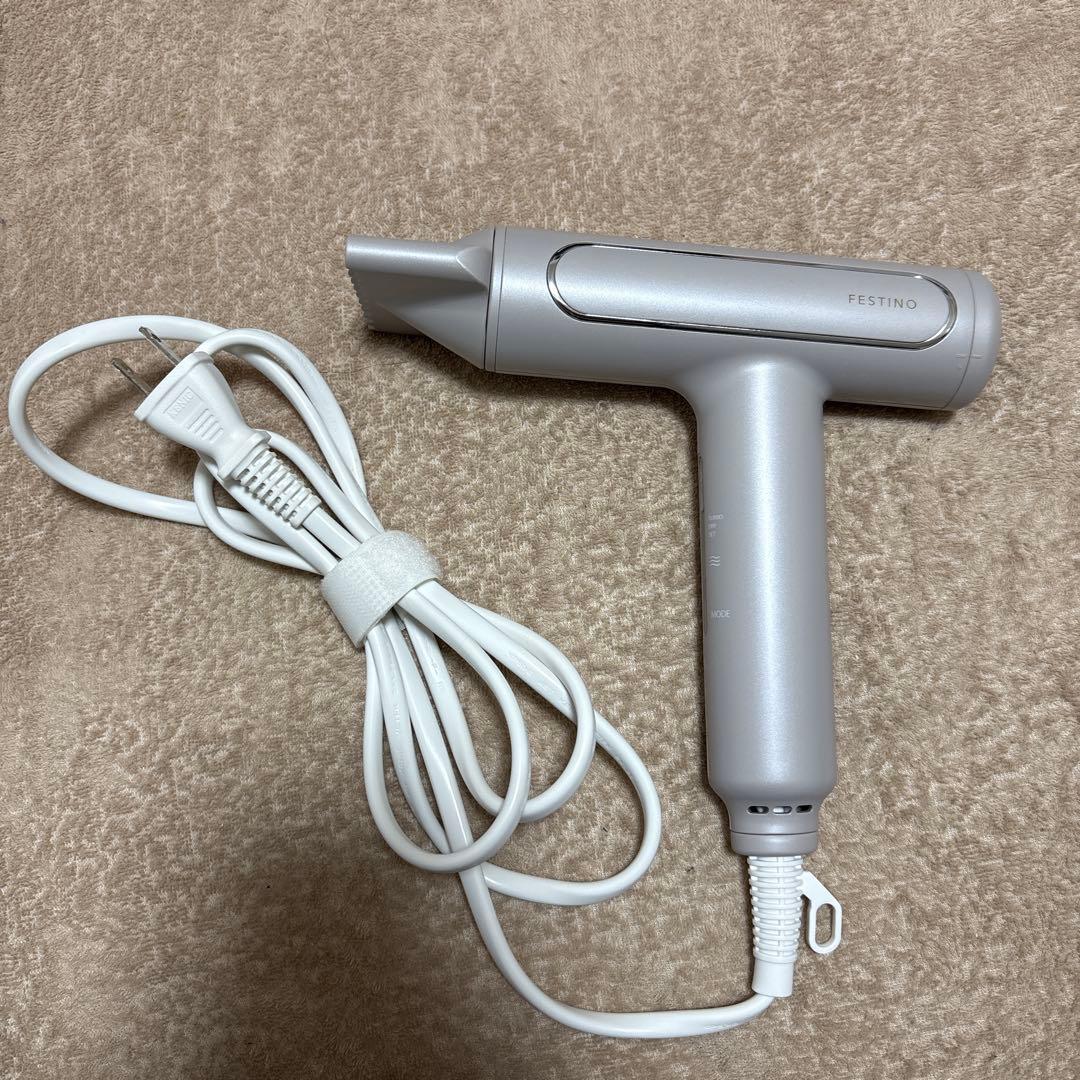 フェスティノ ヘアドライヤー SMHB-029