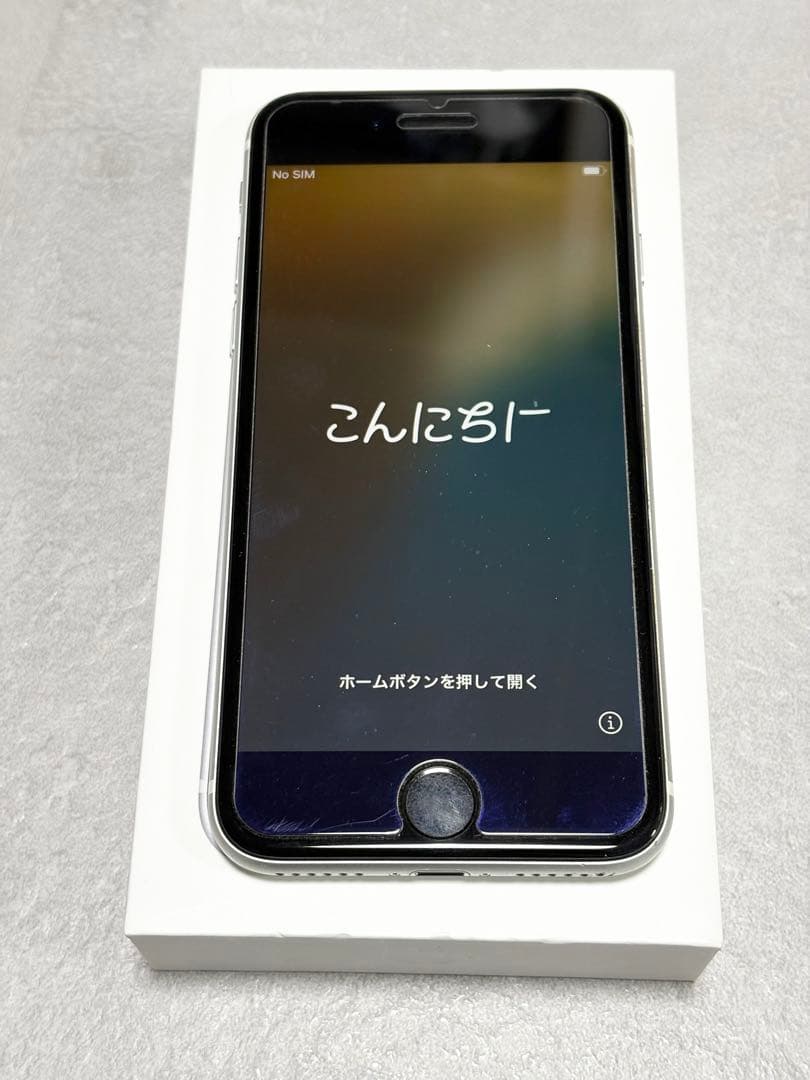iPhone SE（第2世代）128GB ホワイト