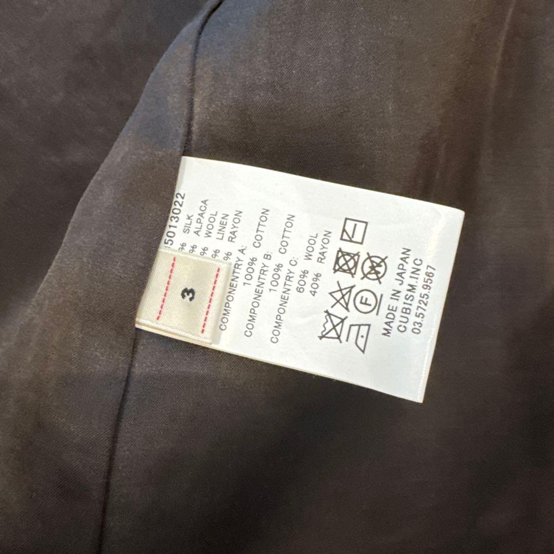 ジャケット・アウター visvim FW18 HOPILAND BLAZER 3