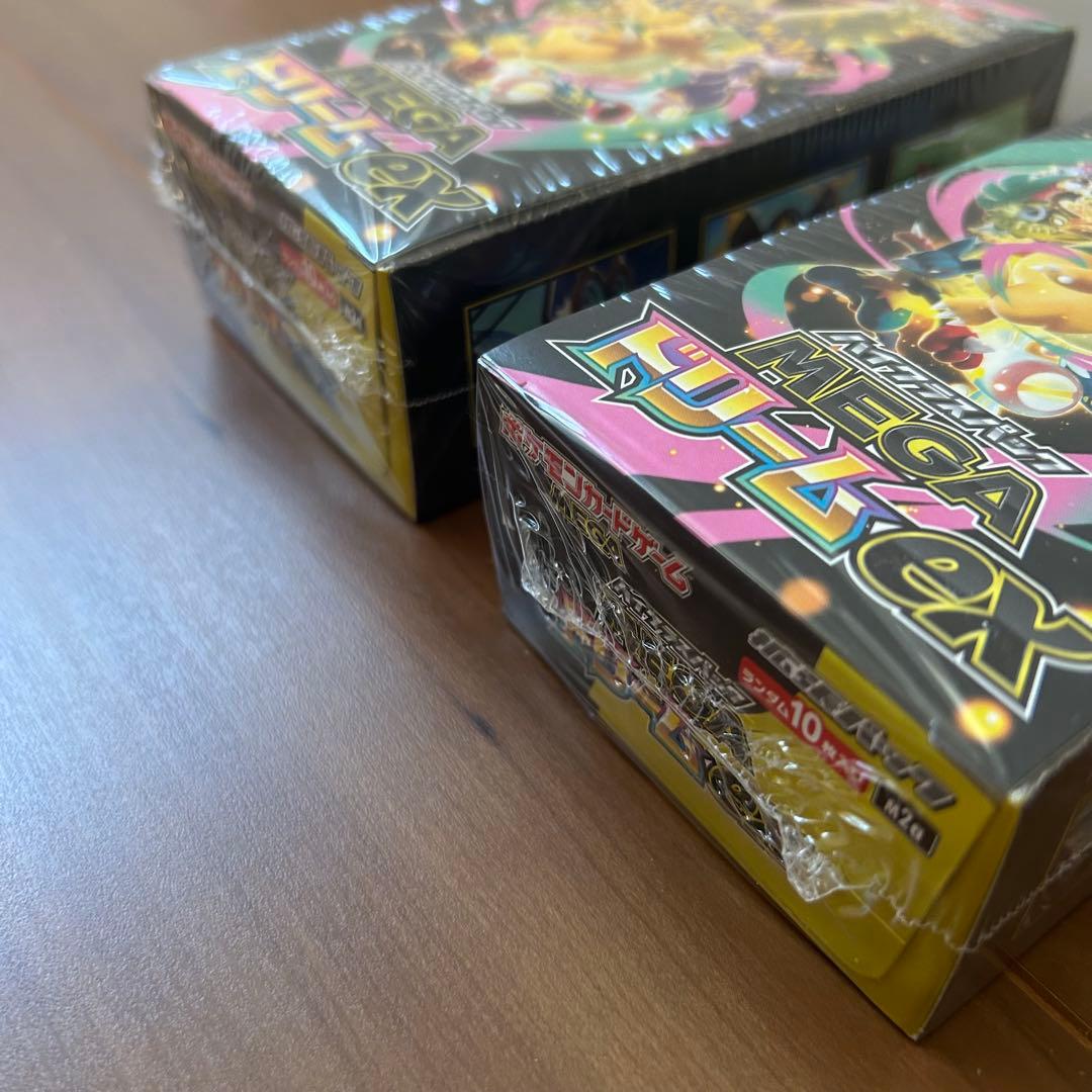 MEGAドリームex 2BOX 新品未開封　シュリンク付き　ポケモンカード