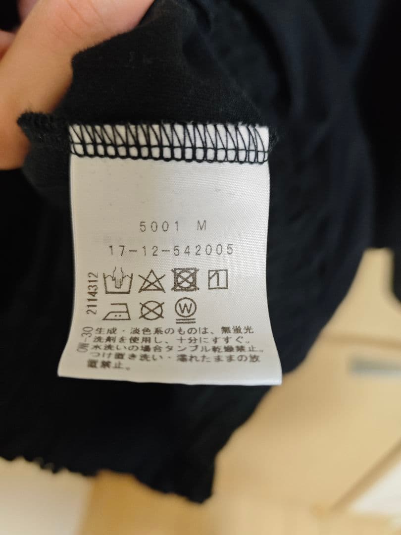 完売品 ヴィヴィアンウエストウッド 花柄 ワンピース