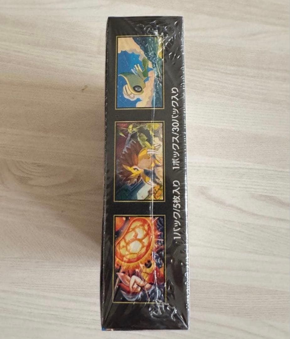 メガブレイブ 新品未開封 シュリンク付き 1box