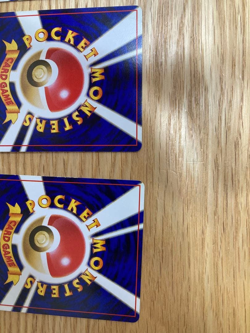 ポケモンカード ゼニガメとカメール6枚セット　旧裏　イントロパック