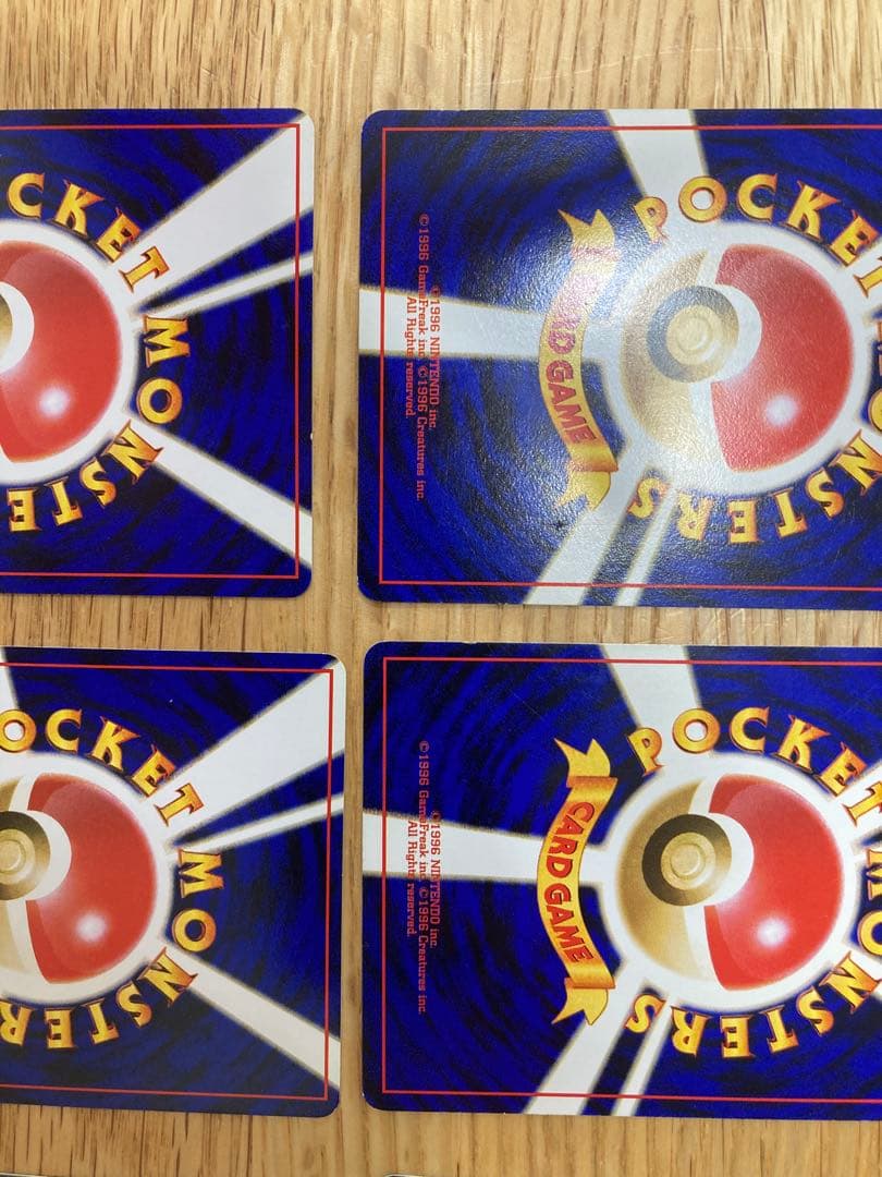 ポケモンカード ゼニガメとカメール6枚セット　旧裏　イントロパック