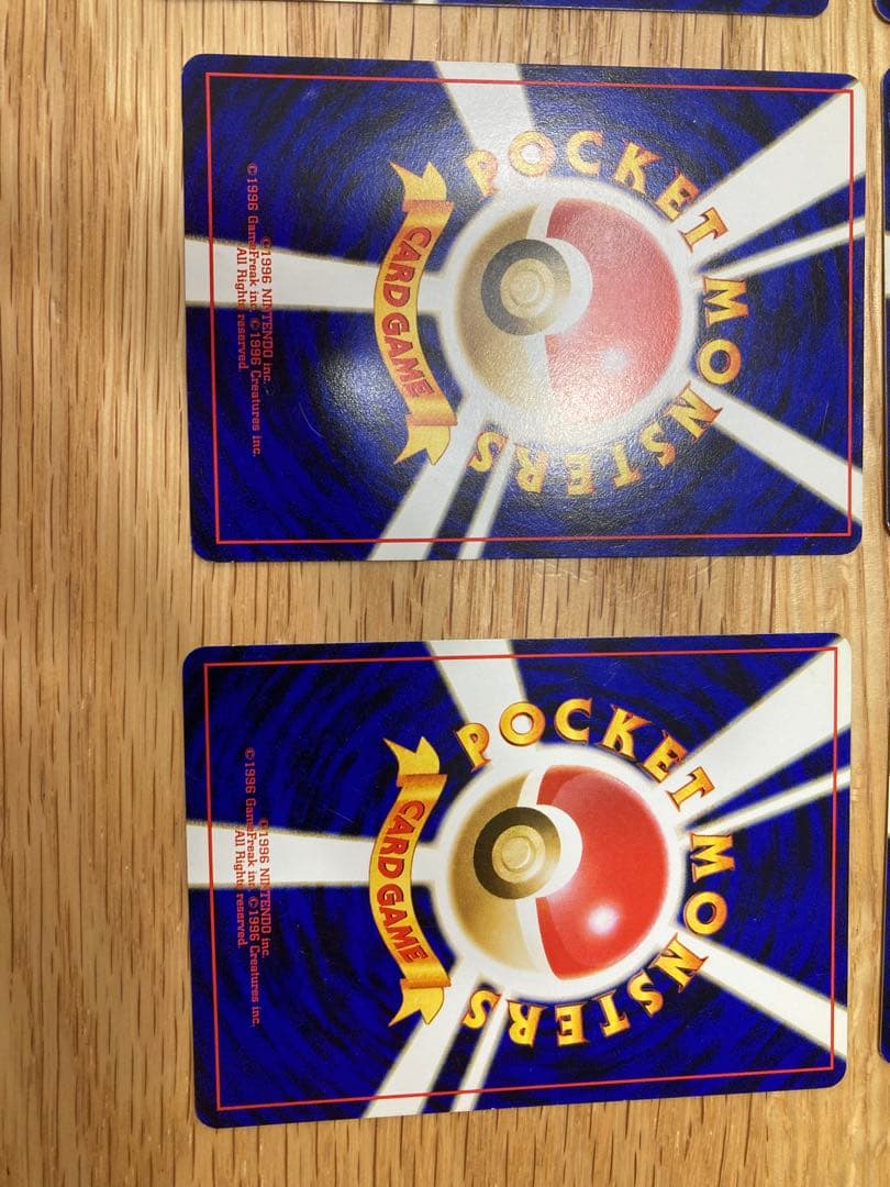 ポケモンカード ゼニガメとカメール6枚セット　旧裏　イントロパック