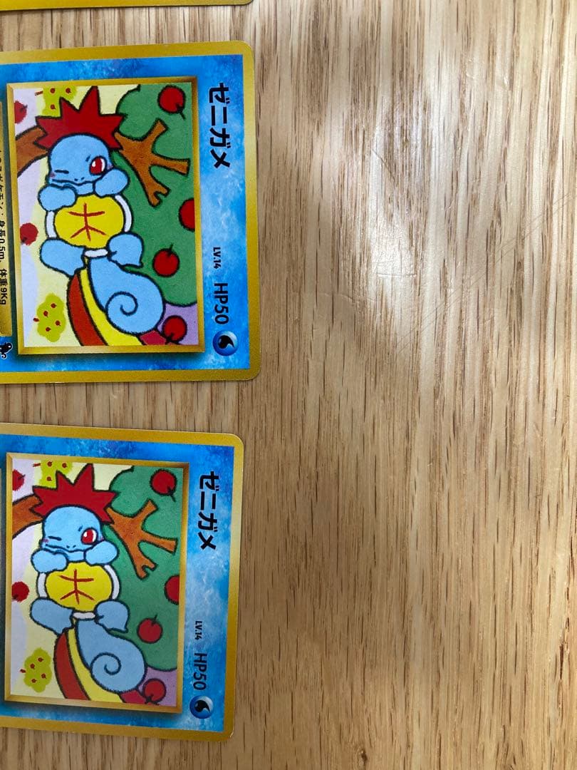 ポケモンカード ゼニガメとカメール6枚セット　旧裏　イントロパック