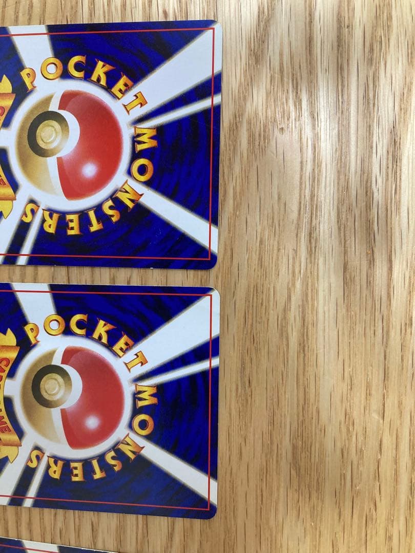 ポケモンカード ゼニガメとカメール6枚セット　旧裏　イントロパック