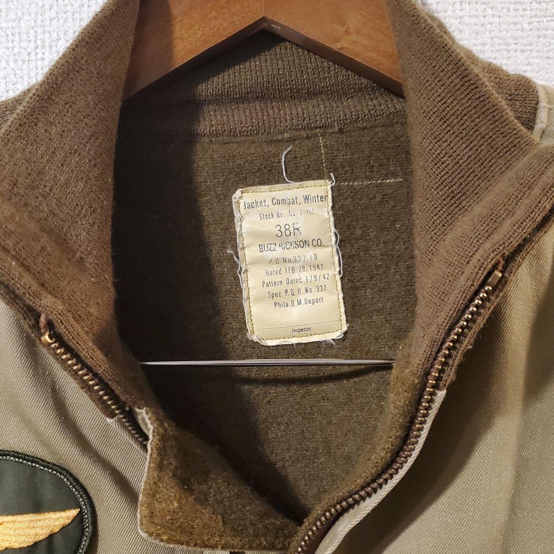 Buzz Rickson's／バズリクソンズ／タンカースジャケット／M