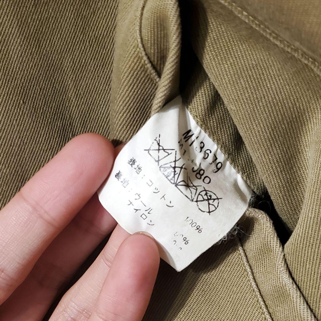 Buzz Rickson's／バズリクソンズ／タンカースジャケット／M