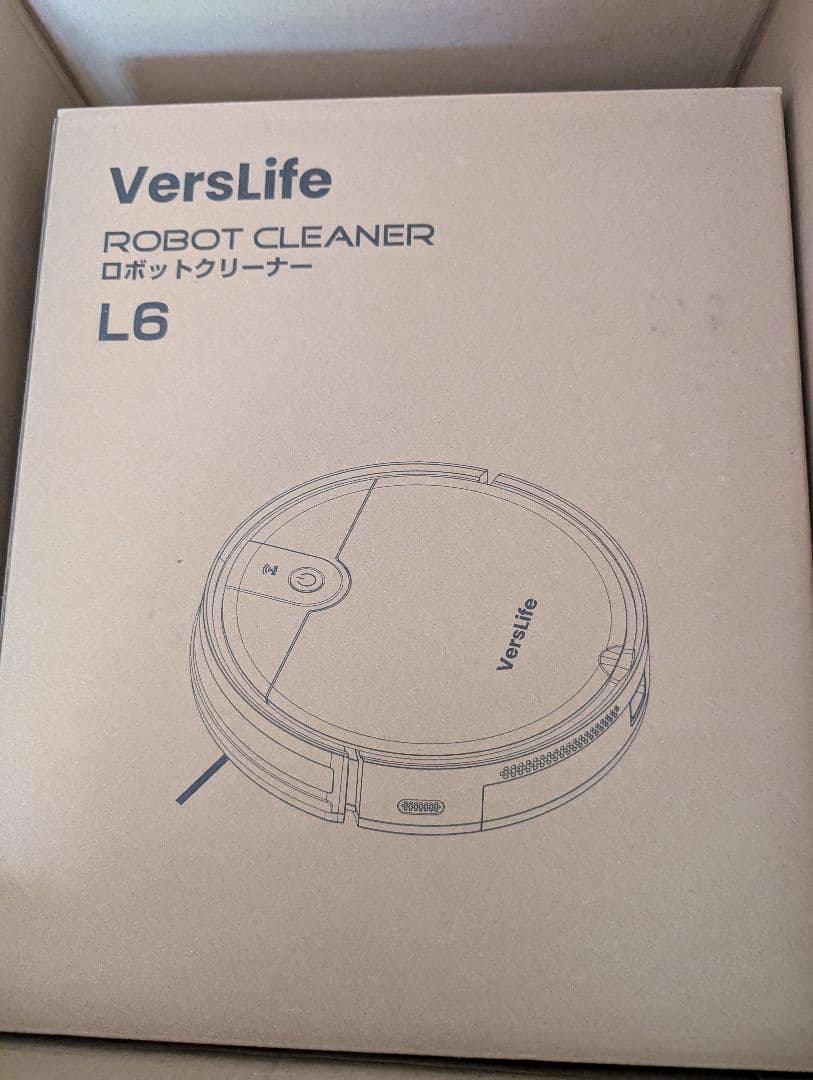 ロボット掃除機 水拭き 両用 VersLife L6 掃除機 ロボット 3000