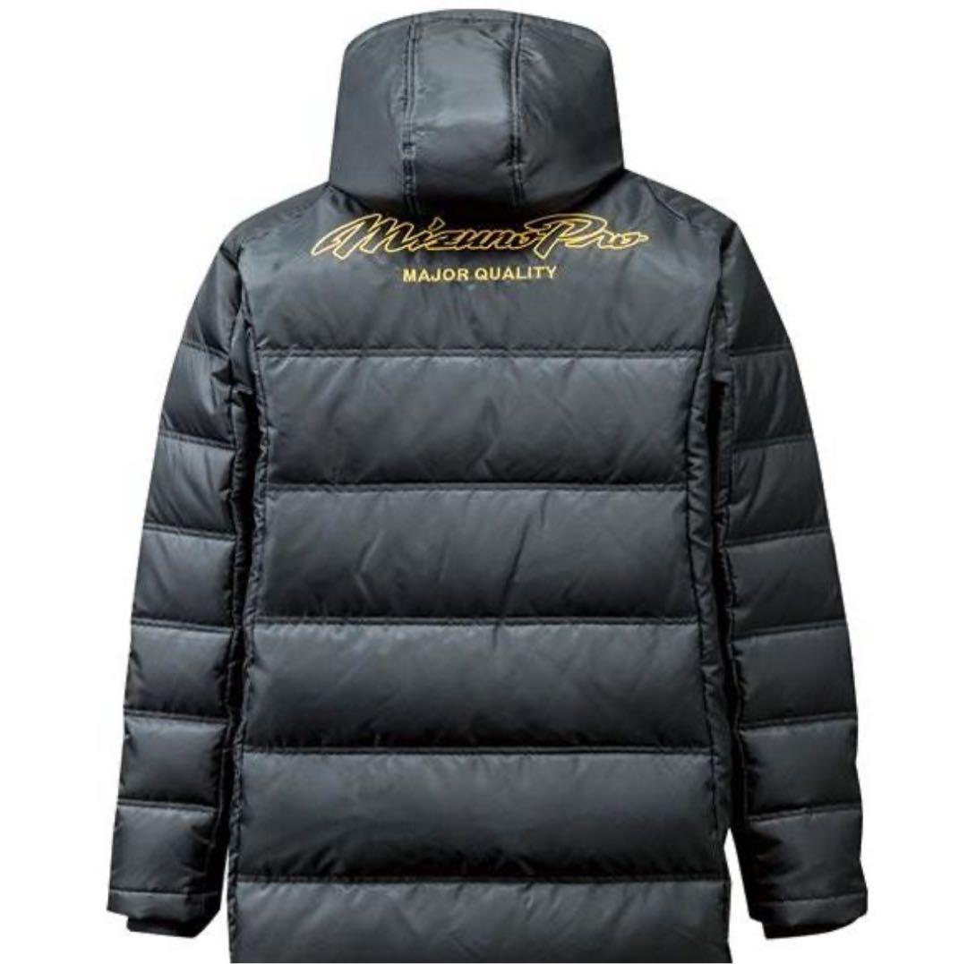 2XLサイズ　ミズノプロ ロングダウン ベンチコート 12JE5G8209