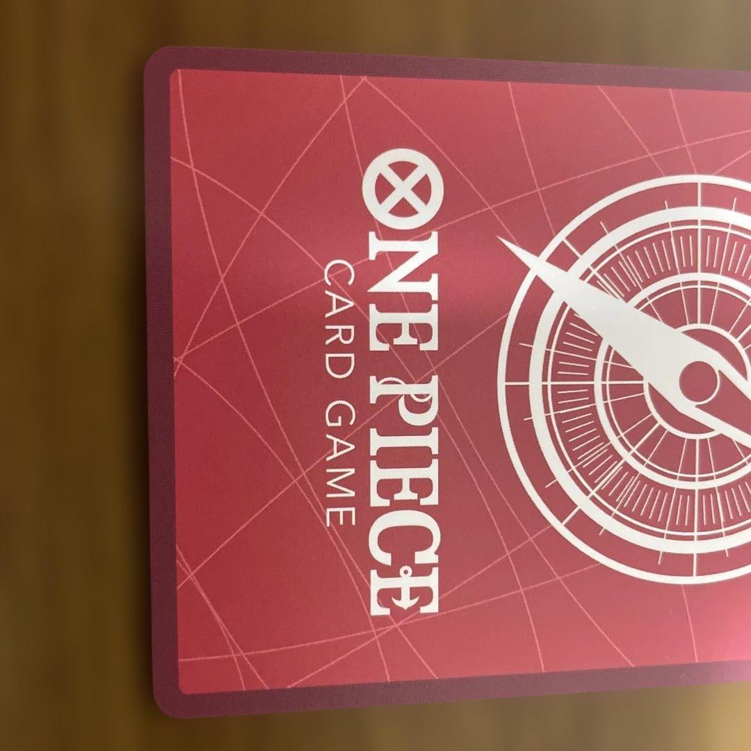 シャンクス　2nd anniversary