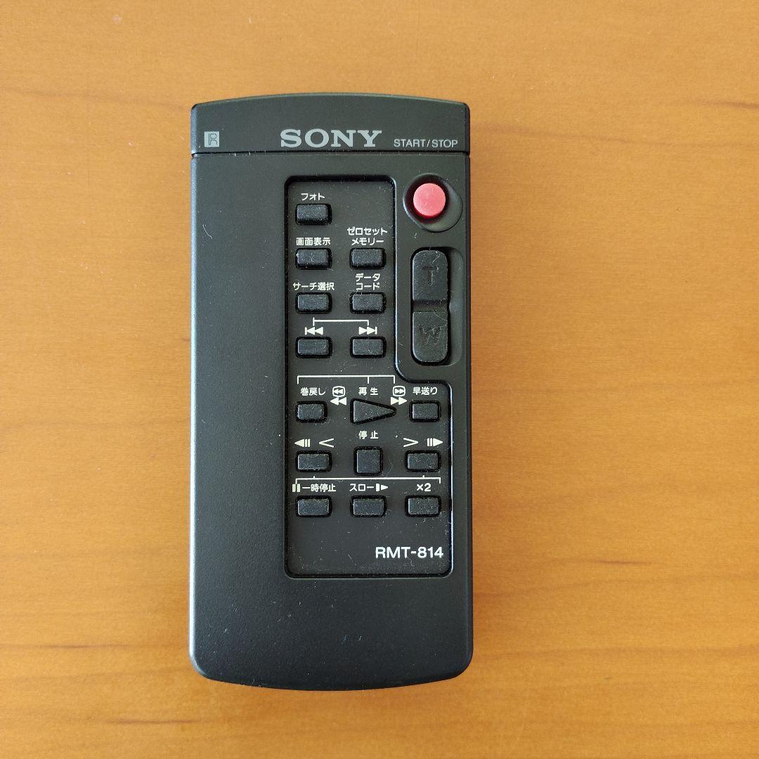 カメラ SONY Digital Handycam DCR-TRV22K(W)