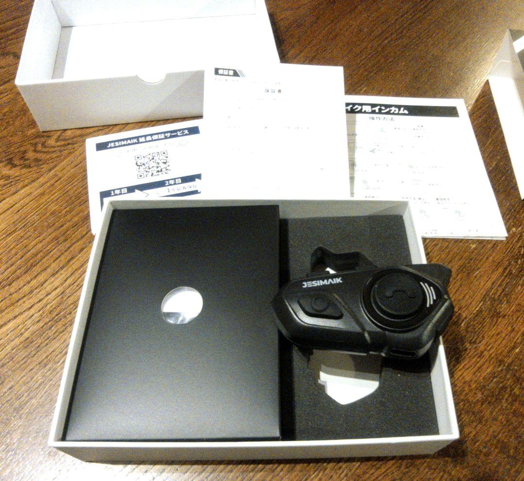 JESIMAIK バイク インカム R16 Pro