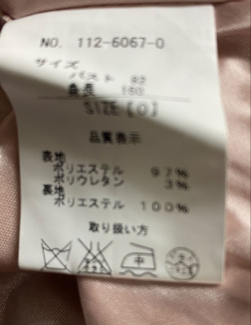 VTG！LIZ LISA リズリサ 激レア 起毛花柄ワンピース 姫系 ガーリー