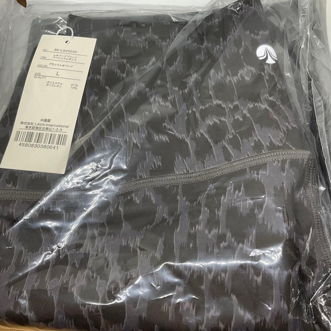 SUKALA レオパードプリントベーシックレギンス ブラック　サイズL