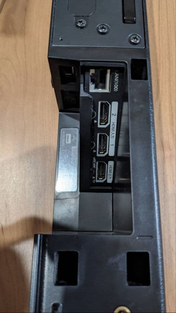 SONY サウンドバー HT-Z9F スピーカー ホームシアター 2020年製