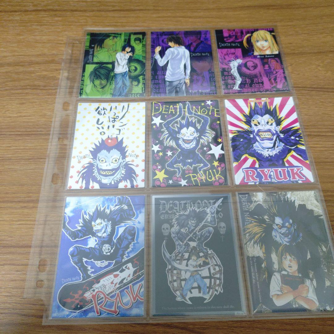 極美品　DEATH NOTE トレーディングカードセット　コレクション