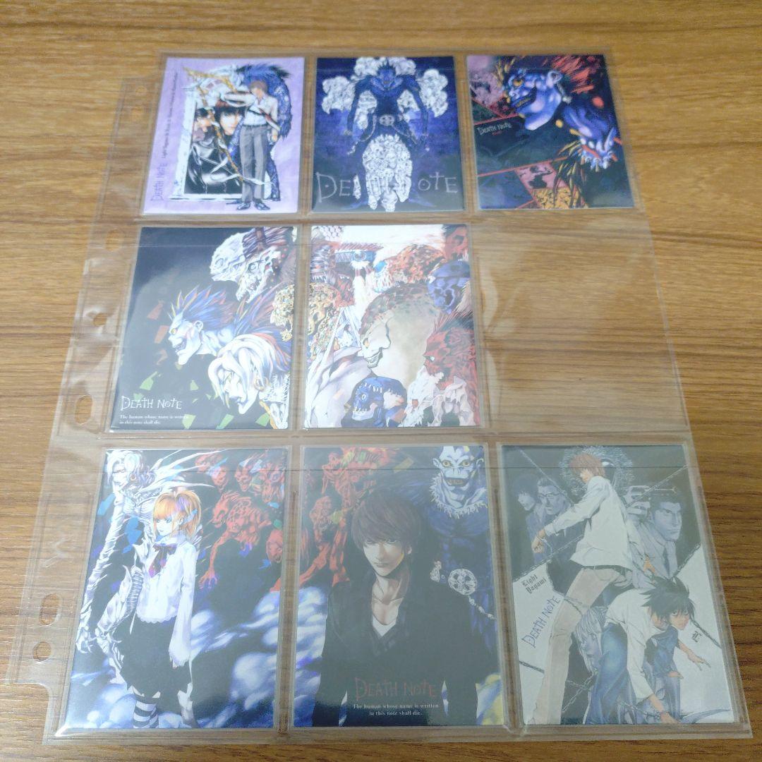 極美品　DEATH NOTE トレーディングカードセット　コレクション
