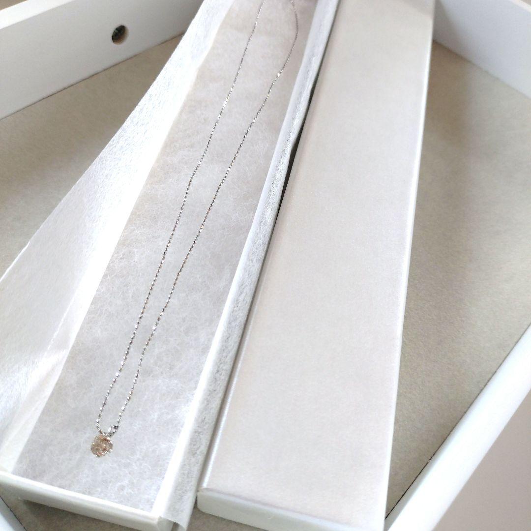 0.35ct ダイヤモンド プラチナ ネックレス