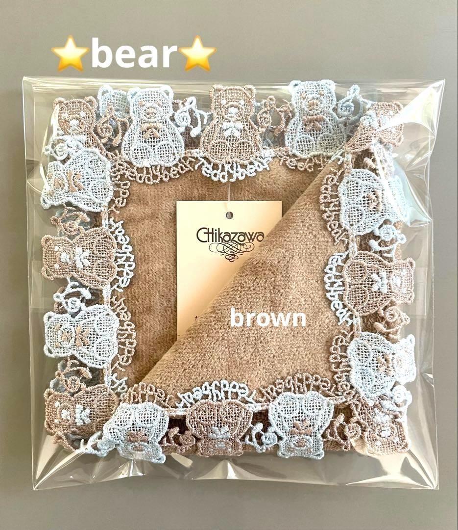 Ｓ様 リクエスト 3点 まとめ商品