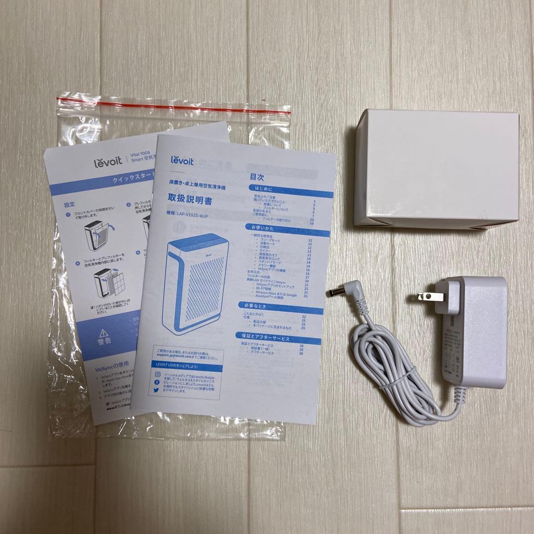 美品　Levoit レボイト 空気清浄機 LAP-V102S-WJP 白