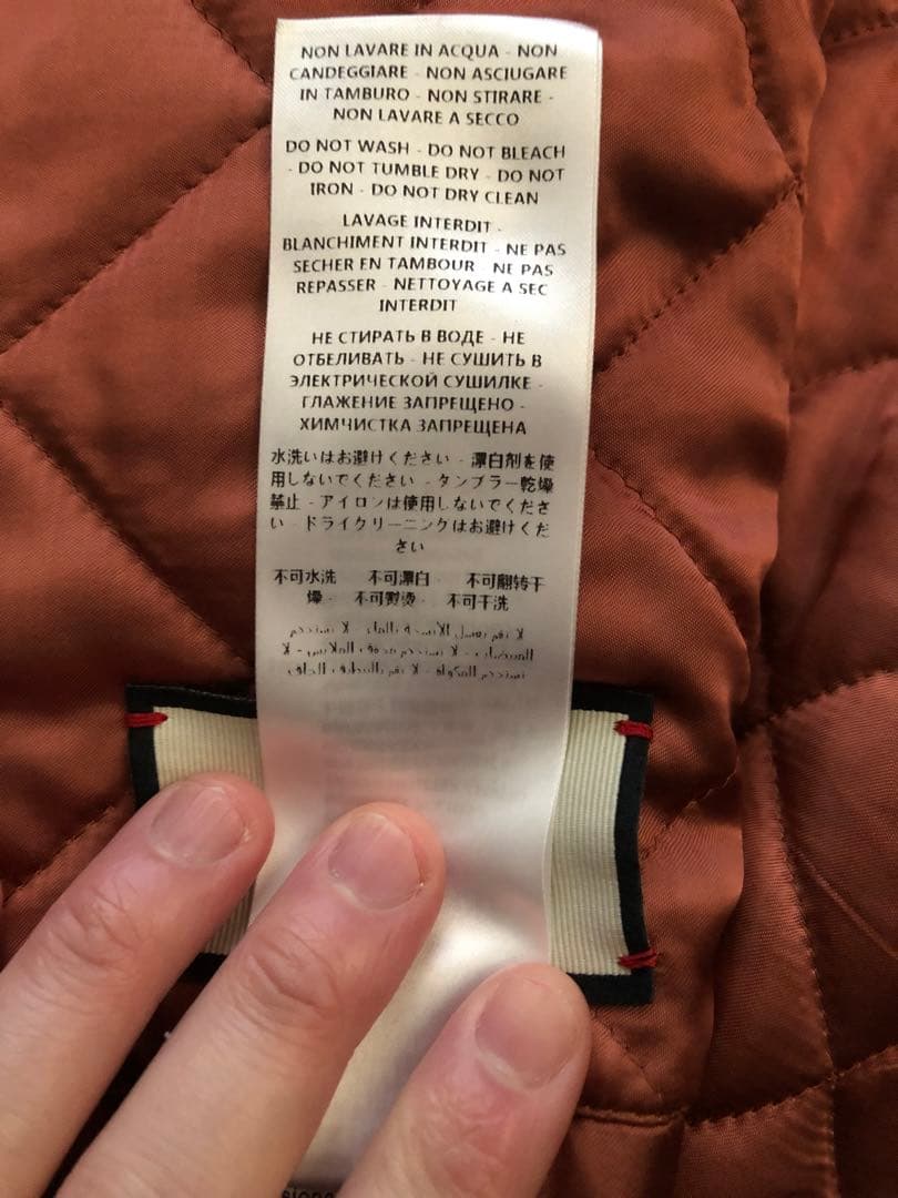 GUCCI タイガー フェルト ジャケット スタジャン グッチ 48