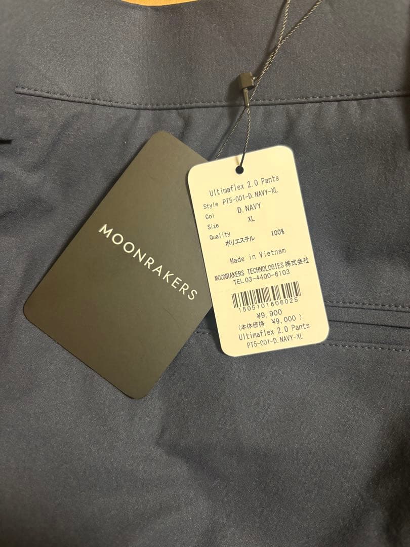 値下げしました【新品未使用】MOONRAKERSアルティマフレックス2.0パンツ