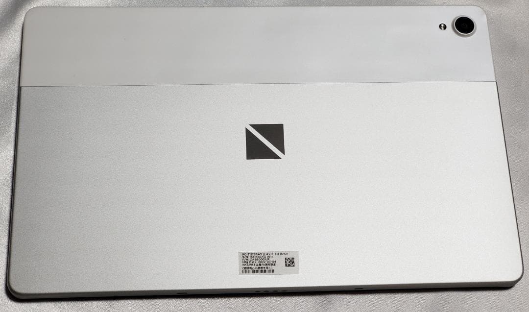 NEC LAVIE PC-T1175BAS シルバー 11.0型W 中古 美品