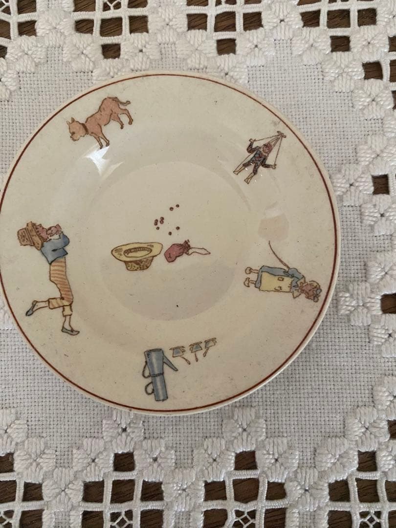 Vivian 0808様　サルグミンヌ