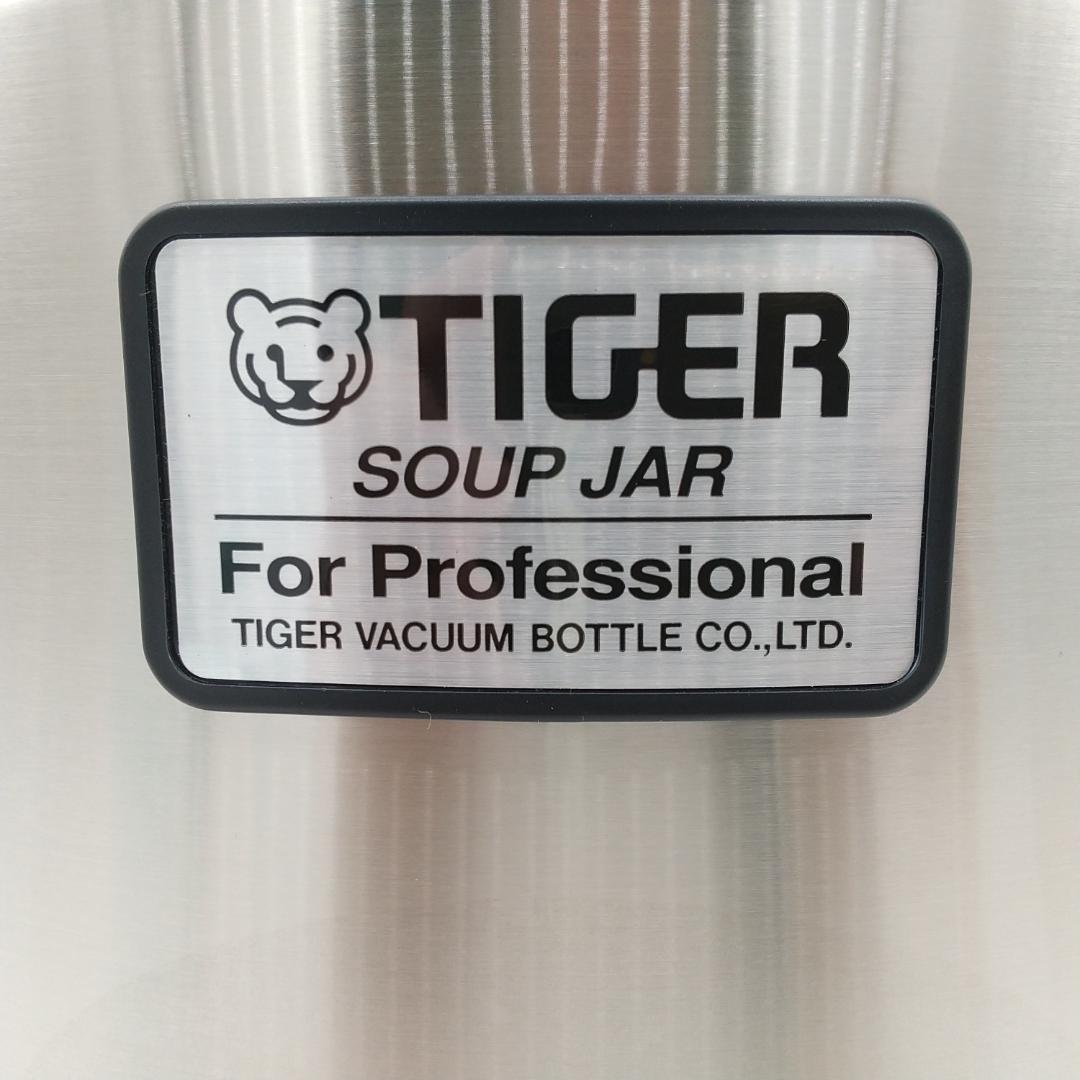 2894番 TIGER タイガー 業務用電子スープジャー JHI-A120