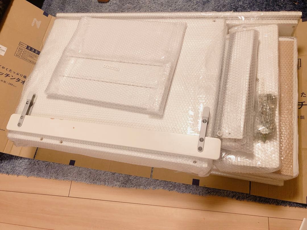 IKEA 　STUVA ストゥヴァ　ベビーベッド　イケア　babybed ベッド