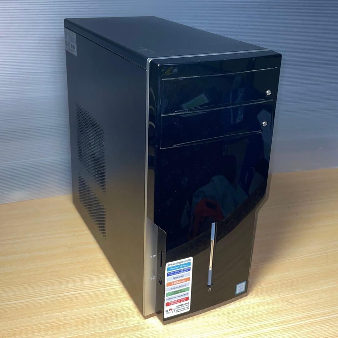 Iiyama デスクトップPC GTX1050 事務作業、軽いゲーミングに