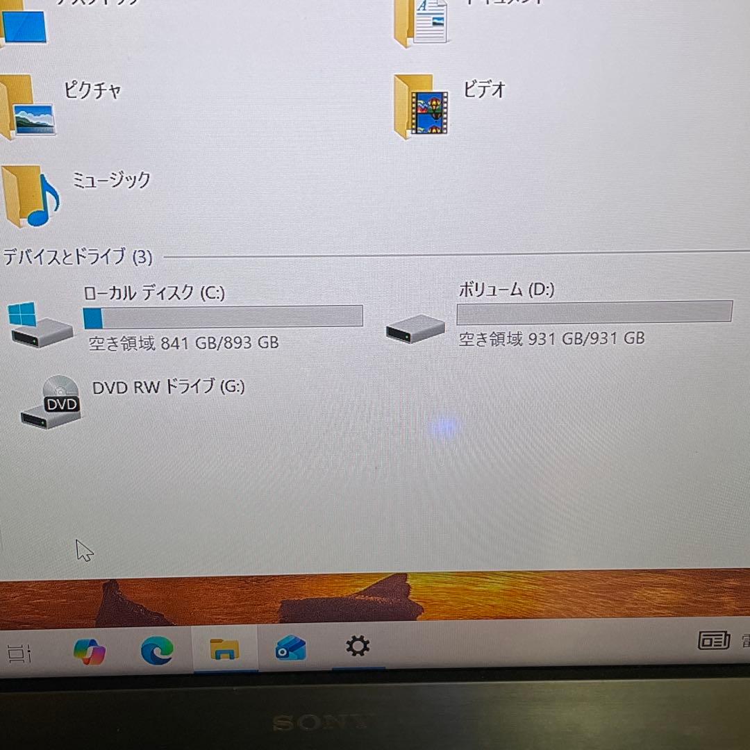 Iiyama デスクトップPC GTX1050 事務作業、軽いゲーミングに