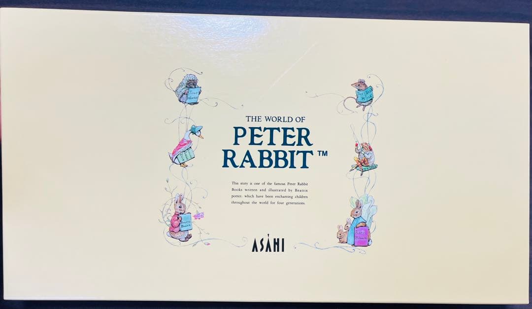 【今がお買い得】送料無料＆新品・未使用 ピーターラビット カトラリーセット