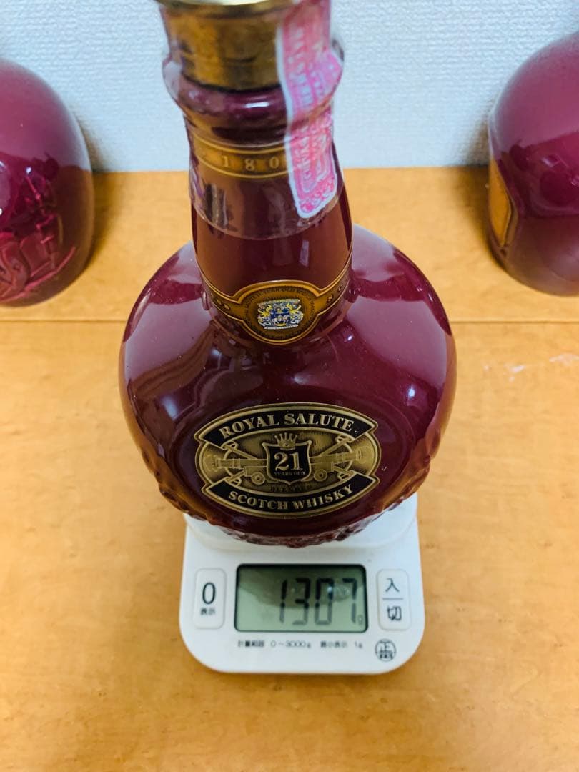 チバス21 3本セット - アルコール度数 700ml-40%[新品-未開封]