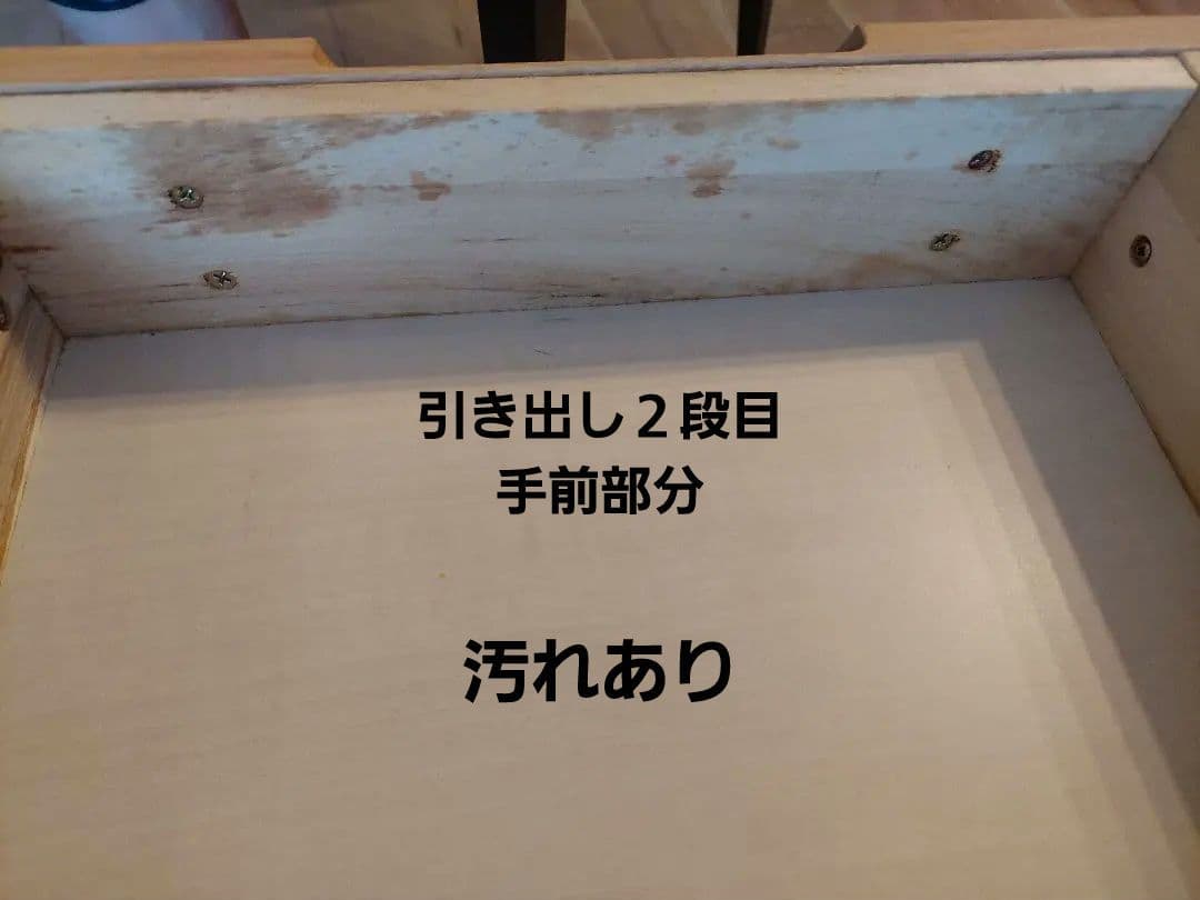 【まるもり】ITOKI学習机　国産楢材　引き取り希望(埼玉県)