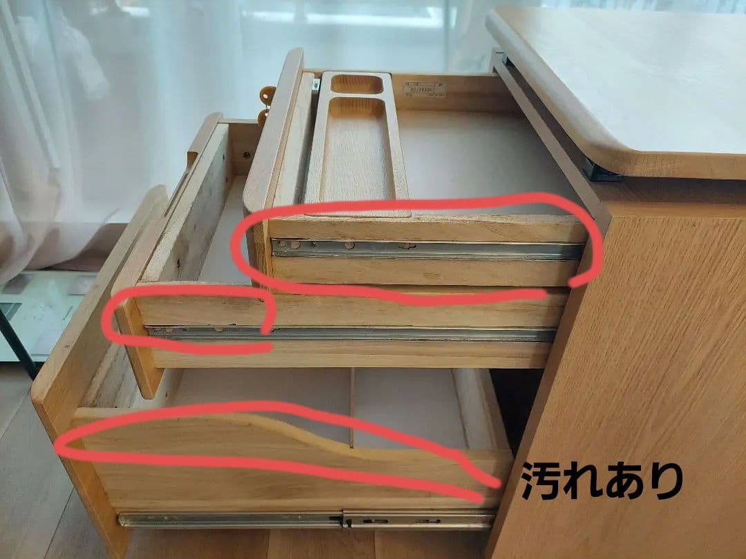 【まるもり】ITOKI学習机　国産楢材　引き取り希望(埼玉県)