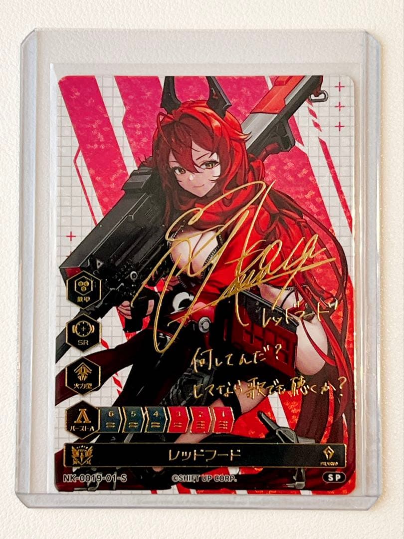 NIKKE DUEL ENCOUNTER 箔押しサインカード レッドフード