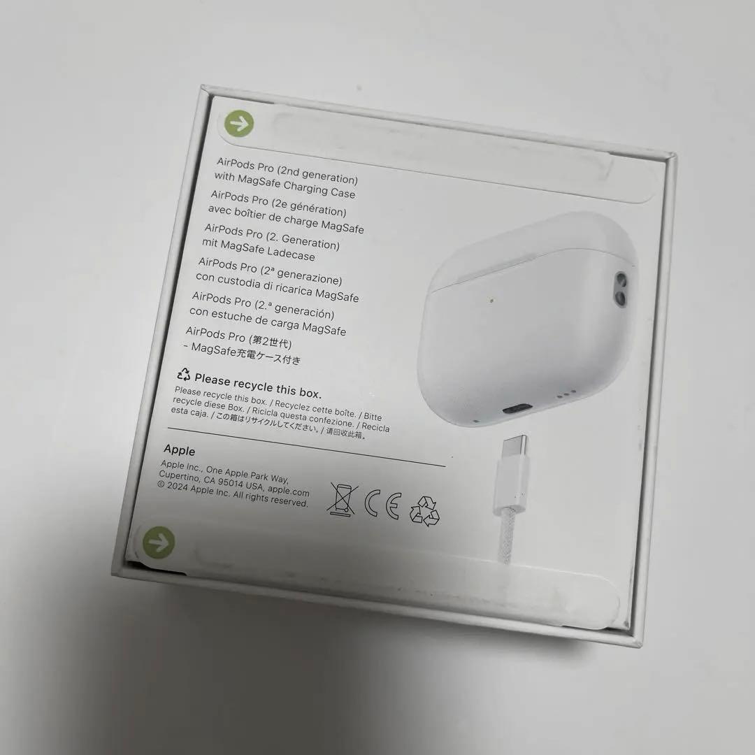 【新品未開封】Apple AirPods Pro (第2世代) 本体+付属品