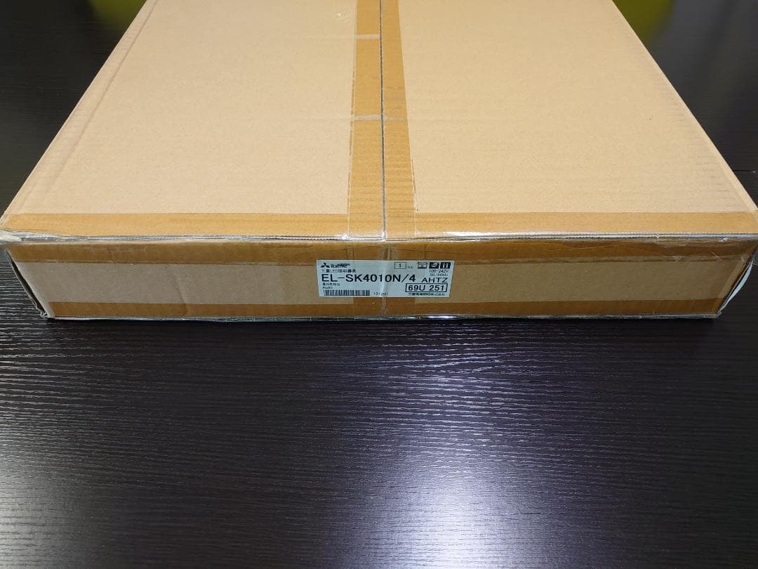 3台セット　三菱　EL-SK4010N/4 AHTZ 未使用　kane