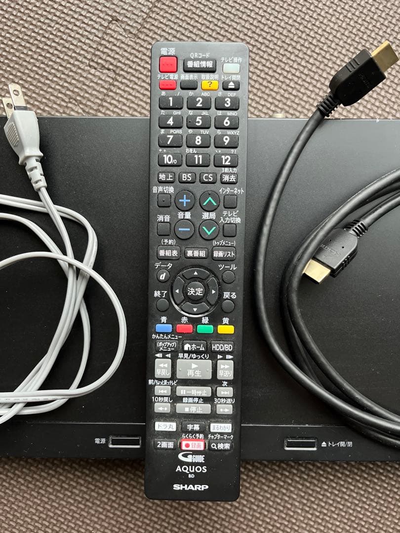 BD-NW1100 ブルーレイレコーダー シャープ