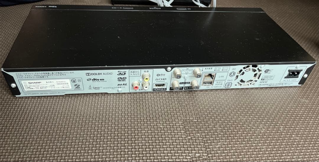 BD-NW1100 ブルーレイレコーダー シャープ