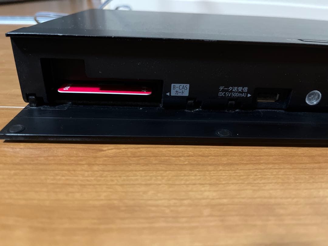 BD-NW1100 ブルーレイレコーダー シャープ