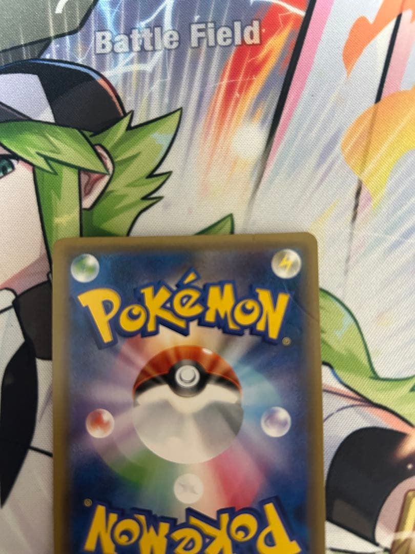 り*く様 ポケモンカード トウホクのピカチュウ プロモ PROMO