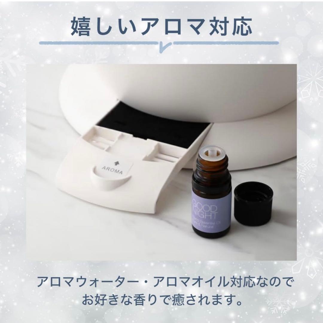 Francfranc シレーヌ 加湿器 グレー